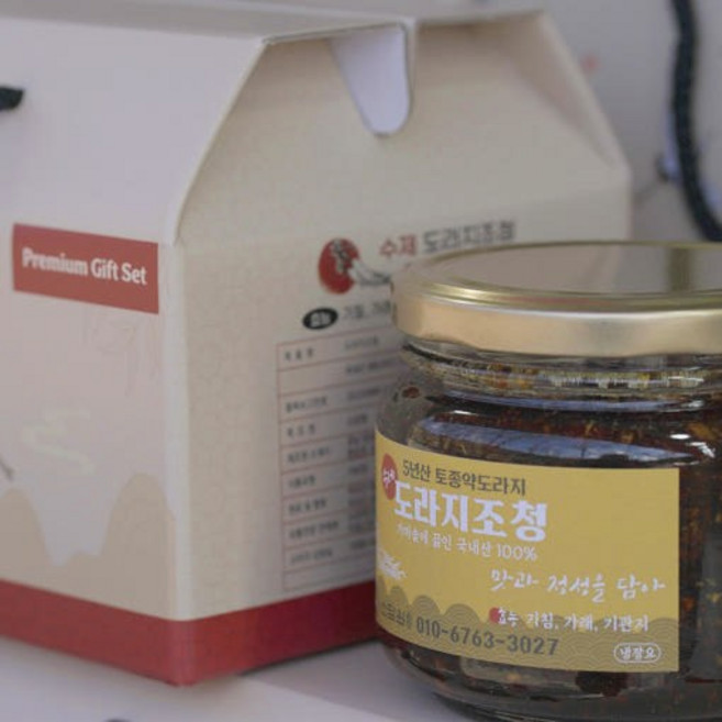 100% 국내산 5년산 토종 약도라지조청 [원산지:국산(경상북도 청송군)], 1개, 500g