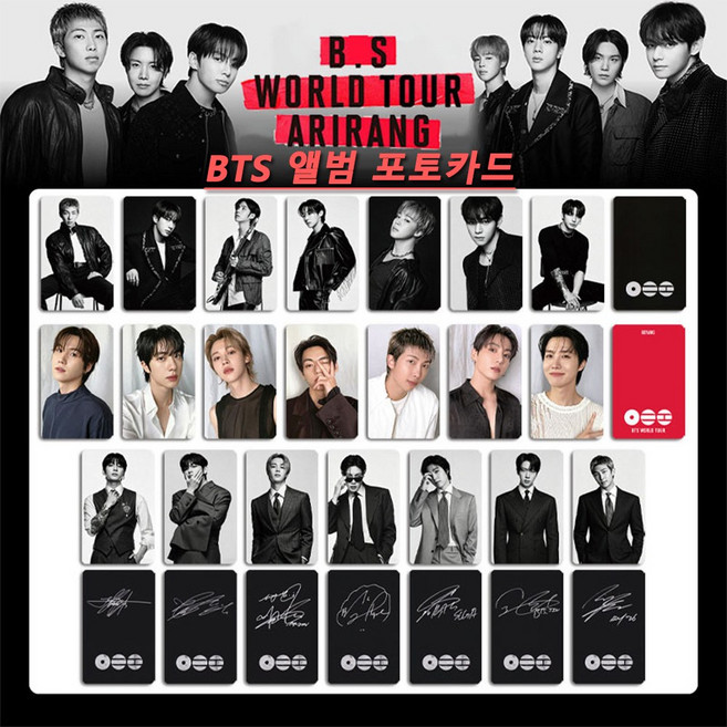아리랑 BTS 5장 앨범 방탄 컴백 포토카드 ARIRANG 행운의 카드 굿즈 JL-1688-104273-2885971, 빨간색, 스타일1