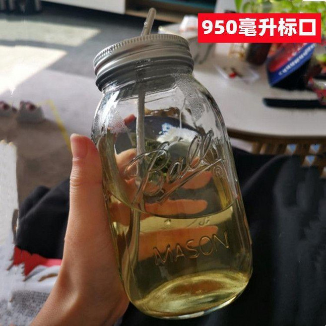 玻璃梅森杯 750ml標口, 1只, 950毫升標口1只, 950毫升