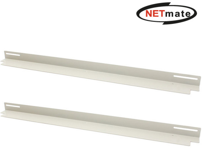 강원전자 넷메이트 NM-SIA01 서버랙 가이드 앵글(아이보리 좌/우 한세트) / NM-SIA01(IVORY) NM-SIA01(Ivory), 1개