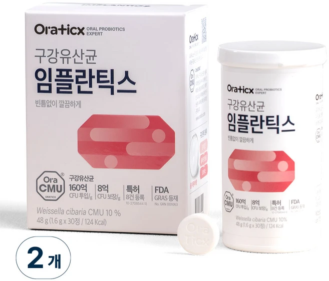 오라틱스 구강유산균 임플란틱스 30정, 48g, 2개 - 쿠팡