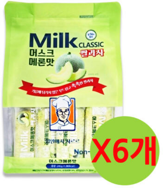 밀크 클래식 쌀과자 머스크멜론 240g x 6개