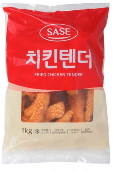 사세 치킨텐더, 1kg, 9개