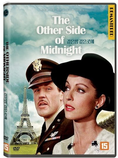 [DVD] 깊은 밤 깊은 곳에