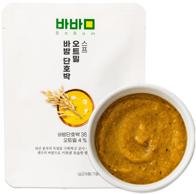 바밤 단호박 오트밀 스프 150g, 2개