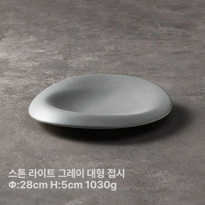 네일 보석파츠 플랫백 파츠 DIY 공예 촬영 소품 경량, 스톤 연회, 기본 구성품, 1개