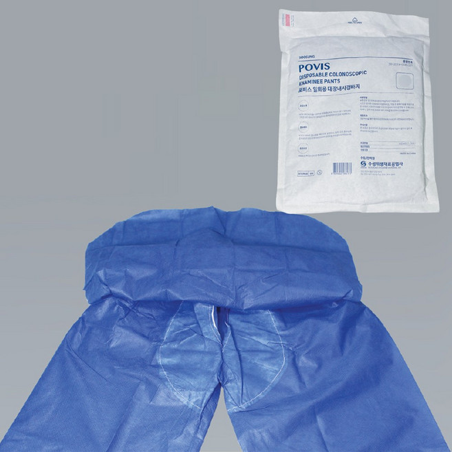 수성 포비스 일회용 멸균 대장내시경 바지 L 100개 내과 항문 바지 검진복 검사복
