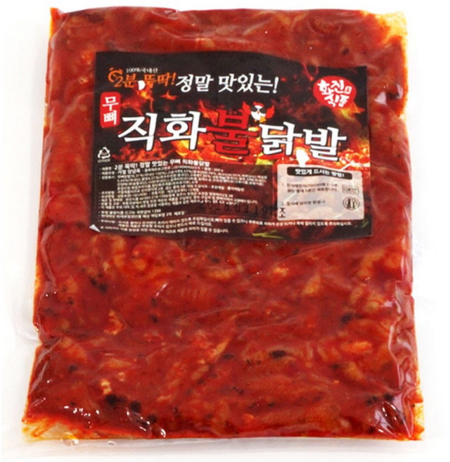 화진 매운 불 직화 무뼈 닭발 뼈없는 닭발 300g, 보통맛, 1개