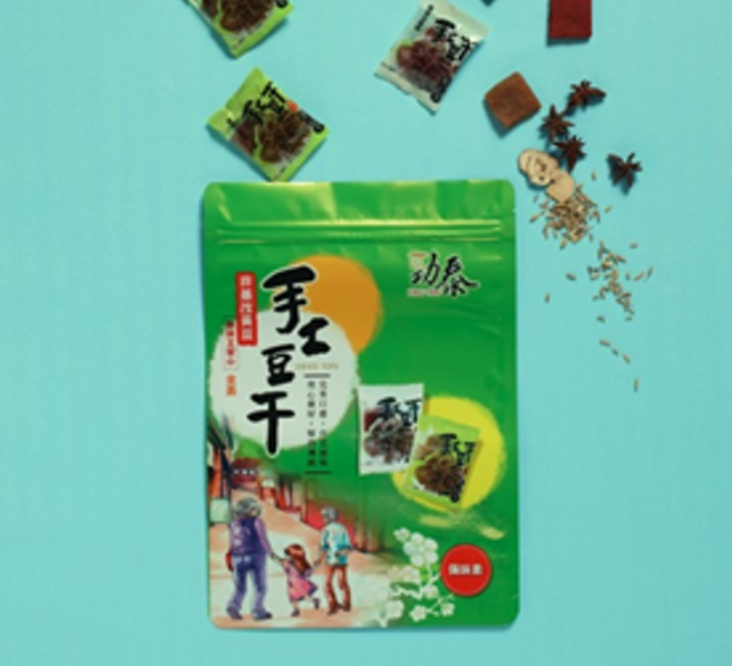 勁泰 非基改手工豆干 倆味素 (全素), 250g, 1個