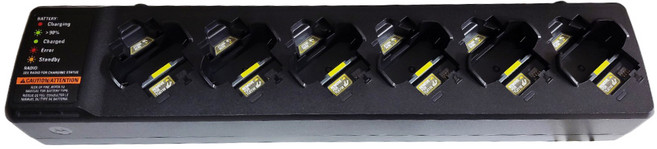 모토로라 6구 멀티충전기 TLK100 TLK110무전기 PMLN8567A, 1개
