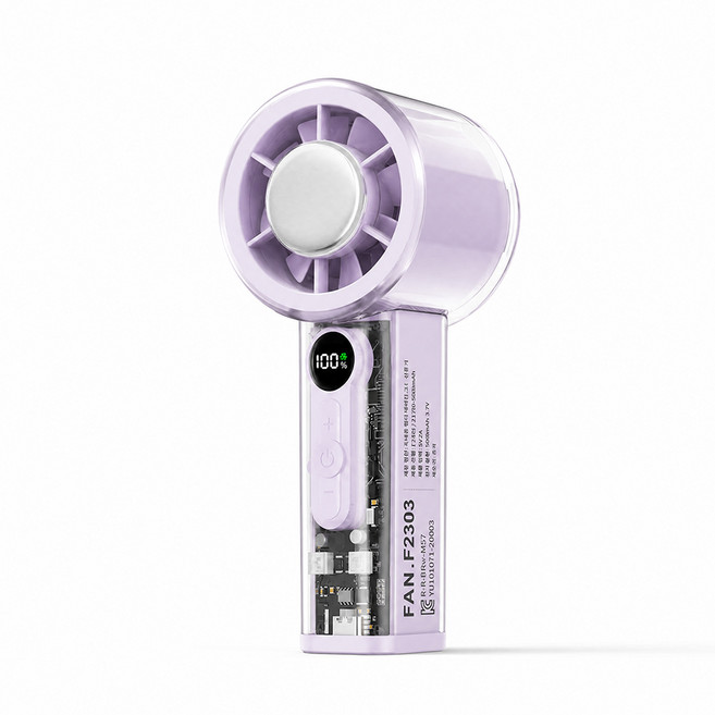 KLIFE 휴대용 에어컨 선풍기 100단 급속 냉각 대용량 5000mAh 초장 지속 전지 무선 핸디 손선풍기, 퍼플