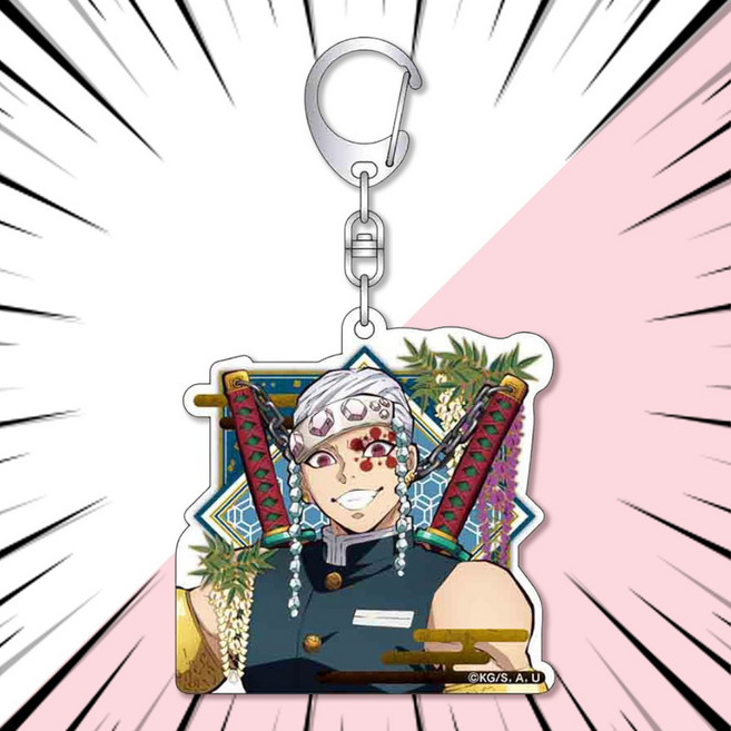 귀멸의 칼날 키링 열쇠고리 키체인 13종 사각프레임ver., G-003672. 우즈이 텐겐