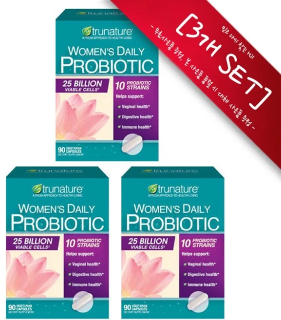 [정품 미국 배송] 트루네이쳐 여성 유산균 프로바이오틱스 250억 90정 (베지캡슐) Trunature Womens daily Probiotic 25 billion, [3개 SET] :알약케이스(랜덤) 1개, 250억균, 3개 - 쿠팡
