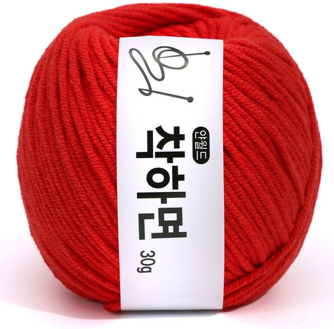 착하면 30g 뜨개실 얀월드 얀메이크, 1개, 053. 밝은빨강 30g