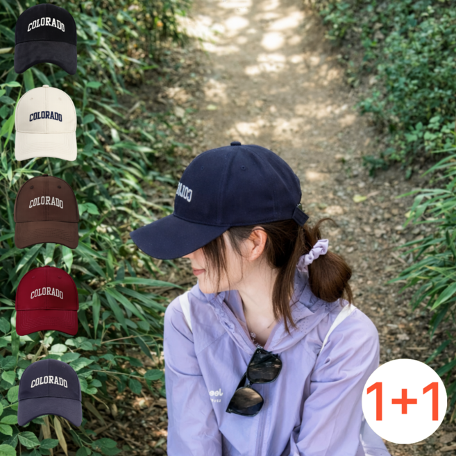 솔닷 COLORADO 대두 볼캡 빅사이즈 남녀공용