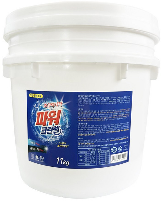 파워크린웰 가루세제 바스켓 1통, 1개, 11kg