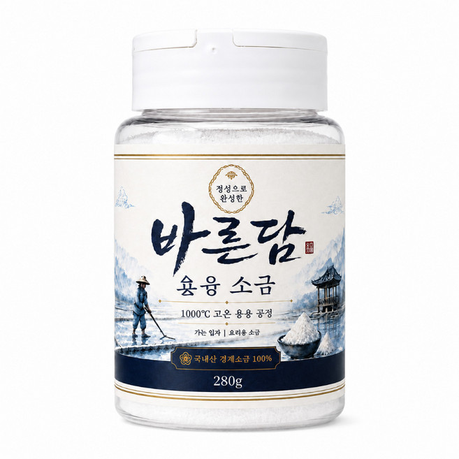 바른담 용융소금 1000도 불순물 제로, 1개, 280g