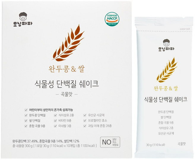 모닝파파 식물성 단백질 쉐이크 임산부 여성 프로틴 보충제 완두콩 쌀, 300g, 1개
