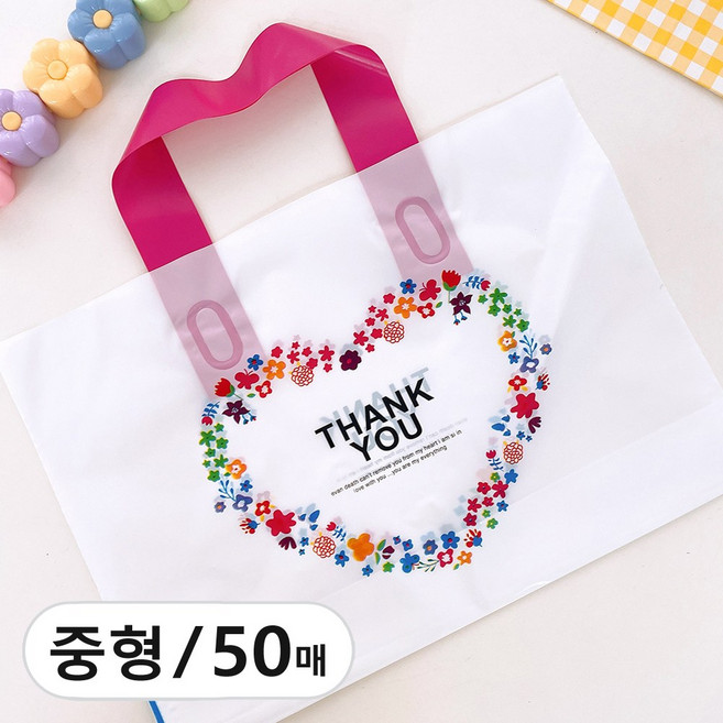 아이데이지 땡큐 감사 선물 포장 쇼핑백 손잡이 비닐 가방, 50개, 화이트