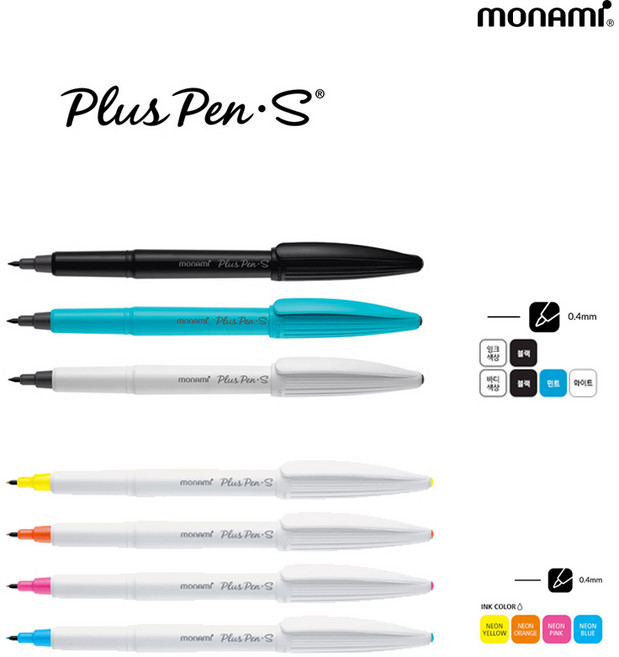 모나미 프러스펜 S 수성펜 1타스 12입, 네온 옐로우