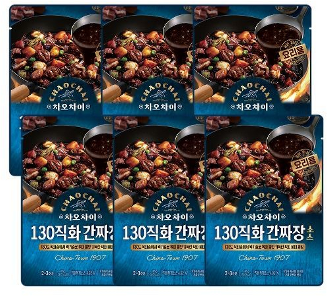 차오차이 130 직화간짜장소스 즉석 볶음 짜장 베이스, 6개, 165g