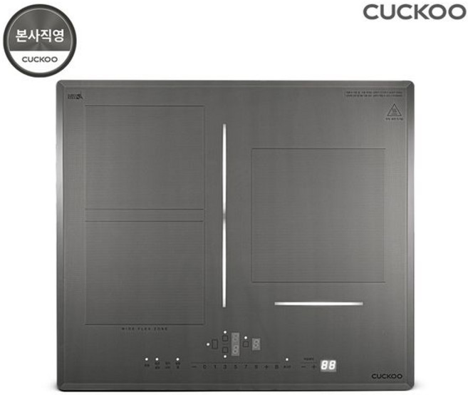 쿠쿠 인덕션 전기레인지 3구, 빌트인, CIR-CLT301FS