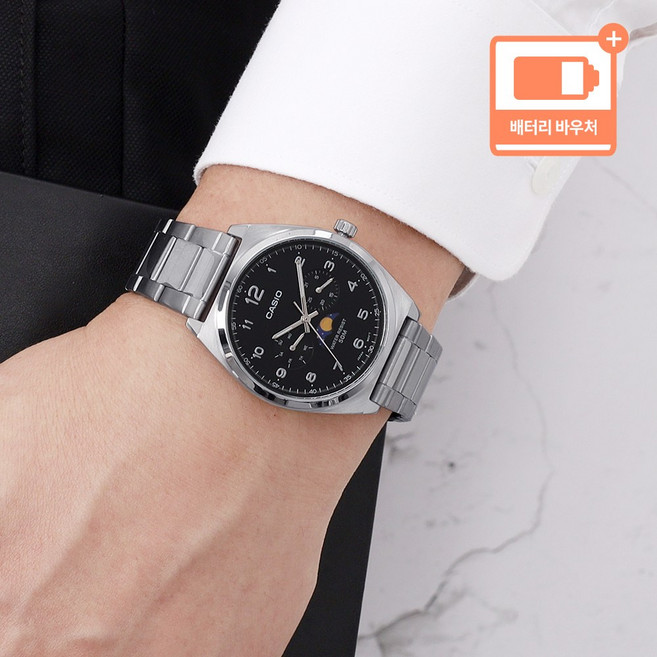 카시오 달만큼 땅만큼 문페이즈 메탈 가죽 5기압 방수 남성 손목 시계 + 배터리 바우처