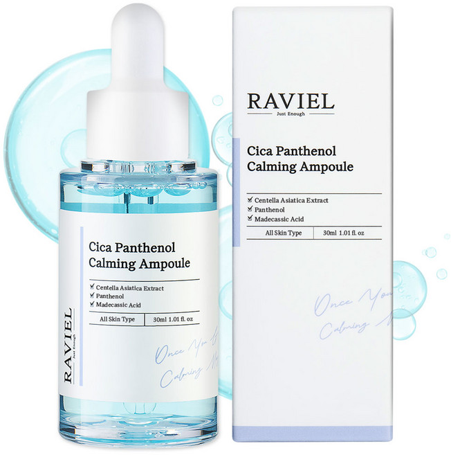라비엘 시카 판테놀 카밍 앰플, 1개, 30ml