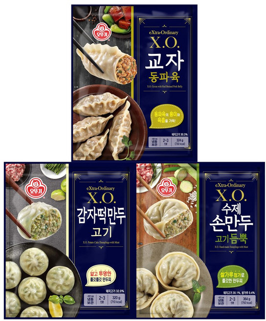 오뚜기 XO 교자 동파육(324gx2)+수제손만두 고기(364gx2)+감자떡만두 고기(320gx2), 1세트, 2.016kg
