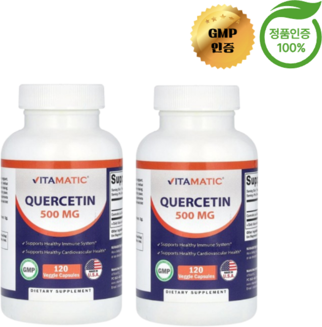 (2병)몸속염증제거 여드름영양제 비염에좋은영양제 퀘르세틴 퀘르세톨 500mg 120캡슐, 2개, 120정