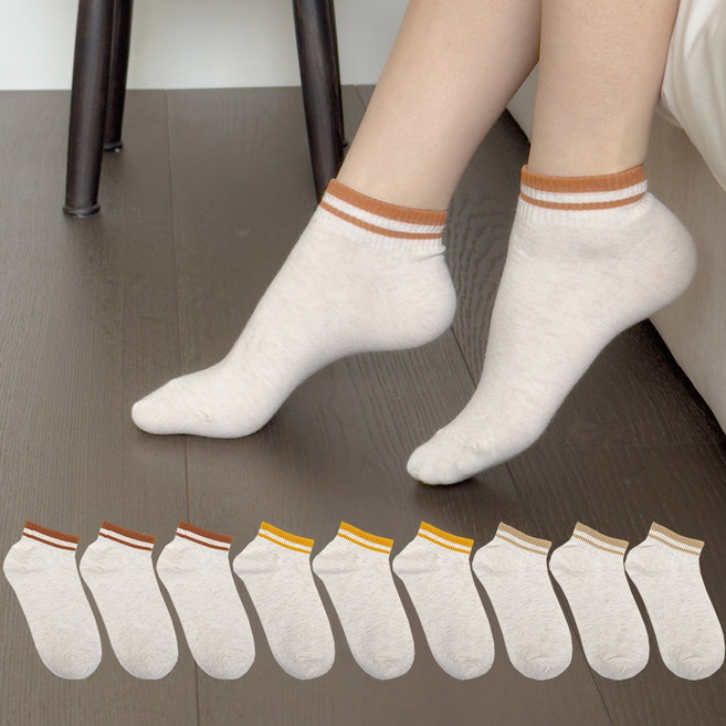 본베이직 여성 국산 스트라이프 단목 발목 양말