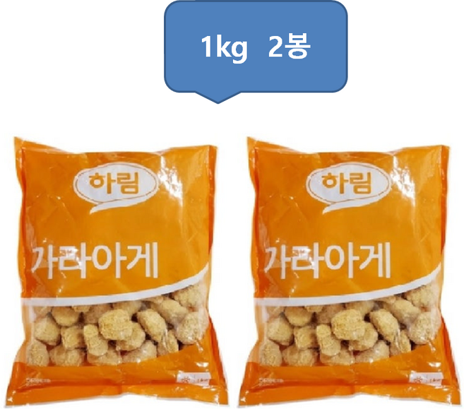하림 치킨 가라아게, 1kg, 2개