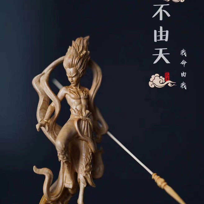 崖柏黃楊木雕 哪吒三太子木雕擺件, 魔神太子20*8*7mm