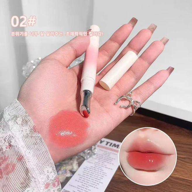 립스틱 지속력좋은틴트 립글로스 미러 글로시 립틴트, 2개, 02 - 쿠팡