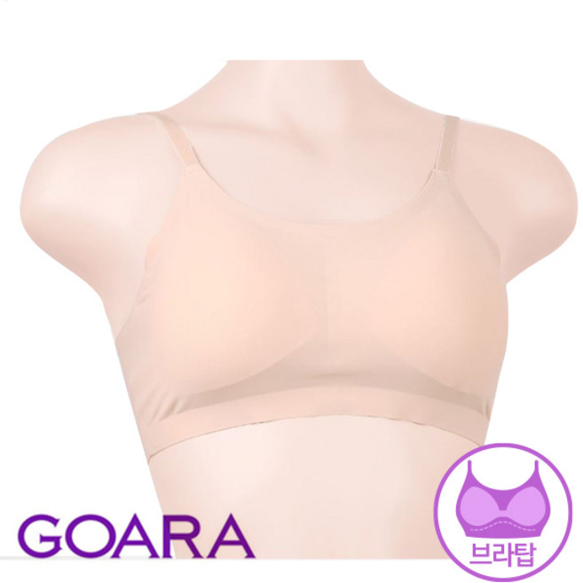 고아라 GB5591 쿨냉감 래쉬가드 이너 브라캡