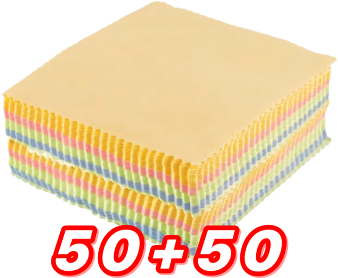 루바르 잘 닦이는 극세사 안경닦이 100매