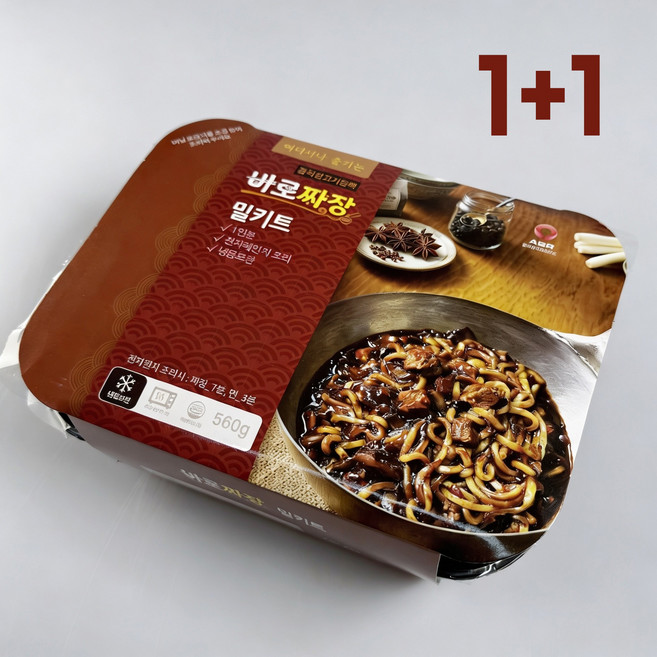 짜장면 중화요리 중식 고기 야식 자장면 중화면 중국음식 밀키트 1+1 560g, 2개