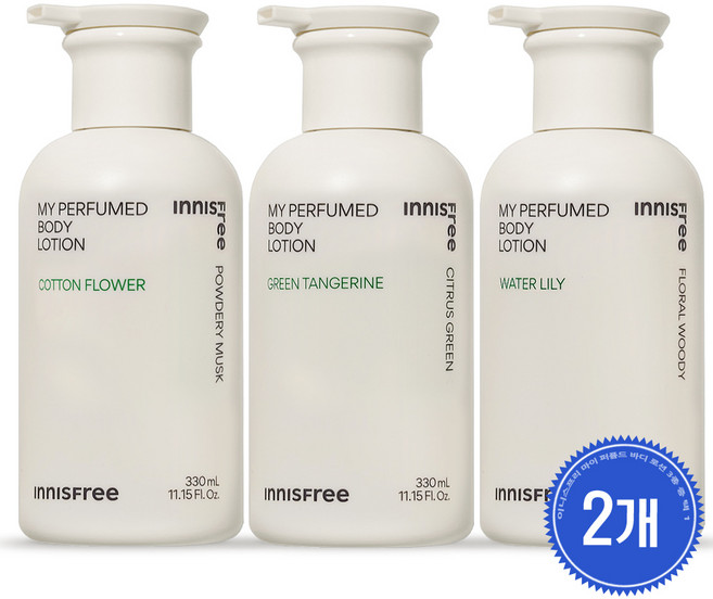 1+1이니스프리 마이 퍼퓸드 바디로션330ml 6종중 택2, 330ml