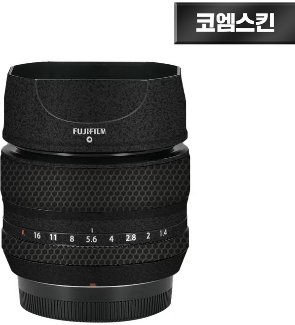 [코엠스킨] 후지필름 XF 35 1.4 R 렌즈 보호 필름, 리치그레인 (당일출고), 1개, XF 35 1.4 리치그레인