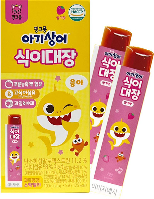 핑크퐁 아기상어 식이대장 젤리 딸기맛 100g 5개