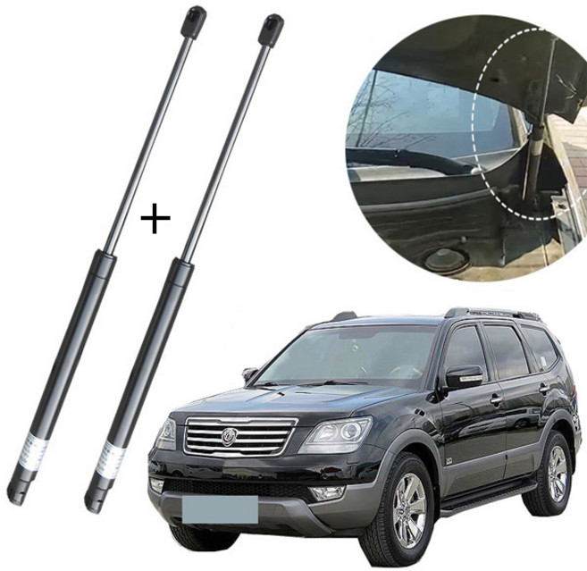 KG 기아 모하비 호환 차량용 앞 본넷쇼바 후드리프터2개 차량1대분, 단품