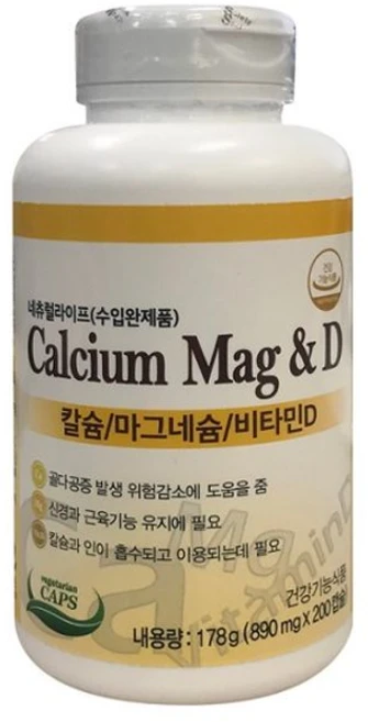네츄럴라이프 칼슘 마그네슘 비타민D 890mg x 200캡슐, 200정, 1통 - 쿠팡