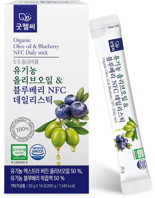 굿헬씨 유기농 올리브오일 & 블루베리 NFC 데일리스틱 14포, 1박스, 280g