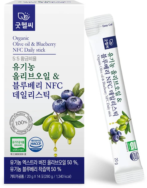 굿헬씨 유기농 올리브오일 & 블루베리 NFC 데일리스틱 블루베리즙 14포, 1박스, 280g - 쿠팡