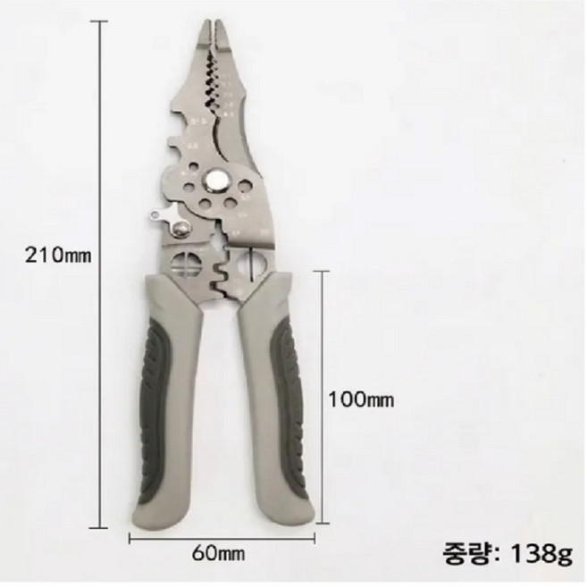 비니오 전선 커팅 스트리퍼 펜치 다기능 멀티 플라이어 공구, 1개