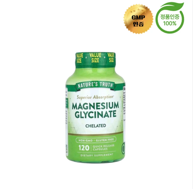 네이처스 트루스 글리신 마그네슘 킬레이트화 100mg 빠른방출 120정, 1개 - 쿠팡