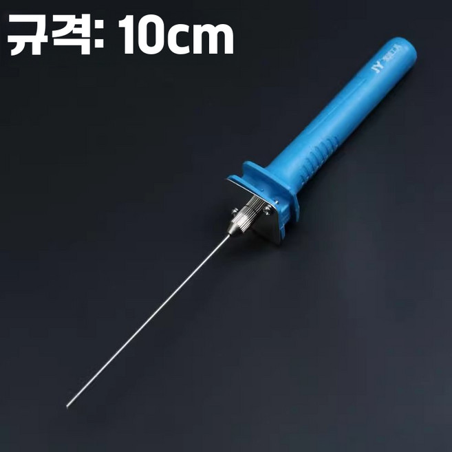 스티로폼 열선 절단기 스펀지 커팅 열칼 커터기, 1개, 4.10cm전열절단펜(전원미포함)