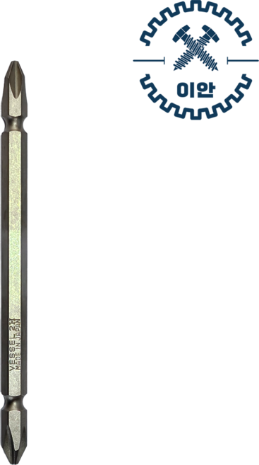 베셀 드릴 비트 BW-213 110mm 자석 육각, 2x110mm, 1개