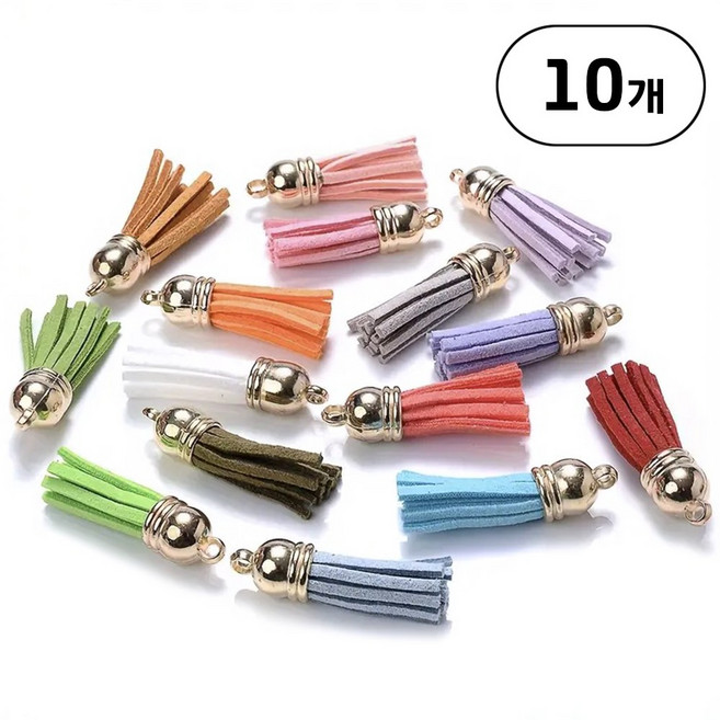 미니가죽 태슬 부자재 장식수술 키링태슬 공예장식, 10개, 골드-혼합