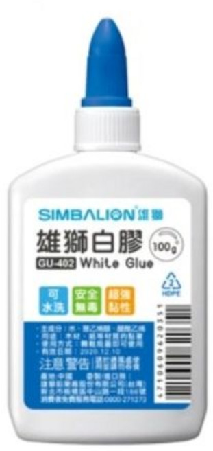 雄獅 GU402 多用途白膠 (100g) - 手工藝 DIY 必備, 2個